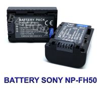 (แพ็คคู่ 2 ชิ้น) NP-FH40 / FH40 / FH50 / FH60 Camera Battery For Sony แบตเตอรี่สำหรับกล้อง โซนี่ Replacement Battery for Sony Alpha DSLR A230, DSLR A290, DSLR A330, DSLR A380, DSLR A390,DSC-HX1, DSC-HX100V, DSC-HX200V,HDR-TG5V (Black) BY BARRERM SHOP