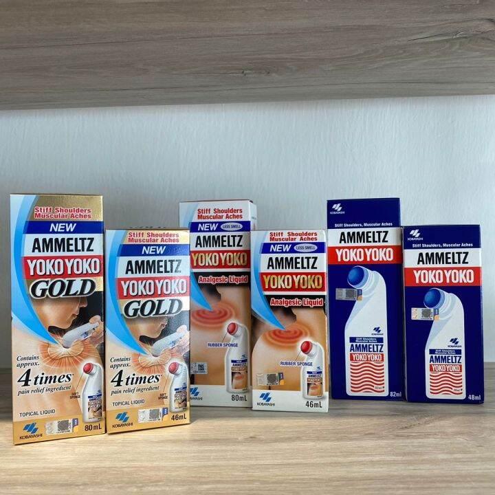 Roll-on Ammeltz Yoko Yoko Du Japon - 82 Ml - À Base De Menthol Pour Douleurs Musculaires Et Raideurs