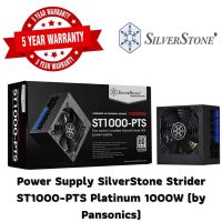 Power Supply SilverStone  Strider ST1000-PTS  Platinum 1000W (by Pansonics)