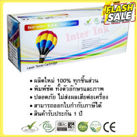 ตลับหมึกเทียบเท่า LaserJet P1005 / P1006/ P1007/ P1008/ P1102/ P1102W/ P1505/ P1505n Balloon #หมึกสี  #หมึกปริ้นเตอร์  #หมึกเครื่องปริ้น hp #หมึกปริ้น  #ตลับหมึก