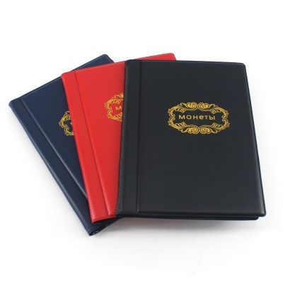 Mini Russian Coin Album 10 Pages 120 Units Pocket Coin Collection Book Coin Protection Album Red Black Blue 3 Colors  Photo Albums