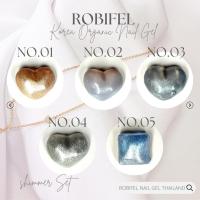 สีเจลเกาหลี ออเเกนิค สีกากเพรช ยี่ห้อ Robifel No.1-5 พร้อมส่งในไทย