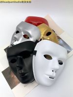 Hip-Hop Street Dance White Full Face Mask Douyin Male Handsome Masquerade Mask Internet Celebrity Halloween Live Broadcast Props 【OCT】