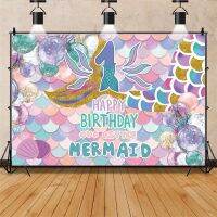 【CW】 Background   Birthday - Mermaid  39;s Backdrop Aliexpress