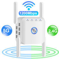 5Ghz WiFi Repeater Wireless Wifi Extender 1200Mbps Wi-Fi Amplifier 300Mbps Long Range Wi fi Signal Booster 2.4G Wifi Repiter