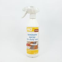 HG เอชจี ลามิเนต สเปรย์ LAMINATE SPRAY FOR DAILY USE ขนาด 500ml.