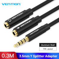 【COD】Vention สายต่อหูฟังแจ็คสายสัญญาณเสียง 3.5 มม. ชายถึง 2 หญิงไมค์ Y Splitter สาย AUX สำหรับ iPhone 8 Samsung S8 PC หูฟังไมโครโฟนเสียง