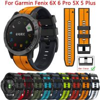 สายสร้อยข้อมือซิลิโคนพอดีตัวเร็ว22 26มม. สำหรับ Garmin Fenix 6 6X Pro 5 5X บวกสายรัดกีฬา7 7X 3 3HR 935สายรัดข้อมือสมาร์ทวอท์ช