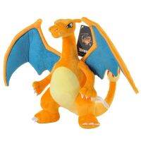 30เซนติเมตรต้นฉบับตุ๊กตาโปเกมอนแท้คุณภาพสูงของเล่น Charizard ภาพอนิเมะตุ๊กตาโมเดลของขวัญวันเกิดดีที่สุด