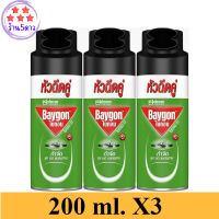 [พร้อมส่ง!!!] ไบกอน สเปรย์กำจัดยุง มด แมลงสาบ สีเขียว 200 มล. x 3 กระป๋องBaygon Mosquito 200 ml x 3 รหัสสินค้าli0168pf