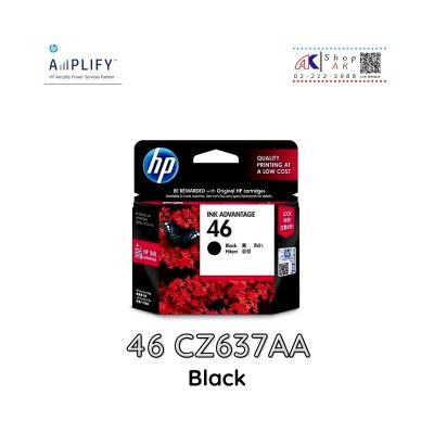 46 Black HP INK หมึกพิมพ์แท้ สีดำ [CZ637AA] Ink Cartridge By Shop ak