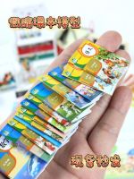 Micro Mini Version Of Small Textbooks With Words Small Books Comic Books Toys Language Toys Play House 【OCT】