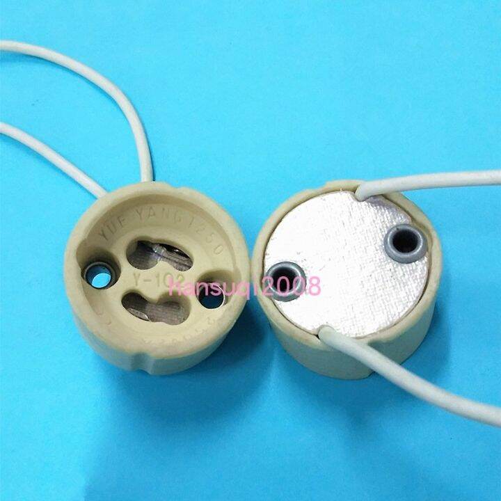 2022☆1PCS G12 high temperature resistant ceramic lamp holder single