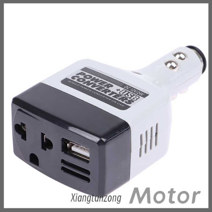 ตัวแปลงไฟฟ้าในรถยนต์-usb-dc-12-24v-เป็น-ac-220v-เครื่องแปลงกระแสไฟรถยนต์สำหรับโทรศัพท์อินเวอร์เตอร์12v