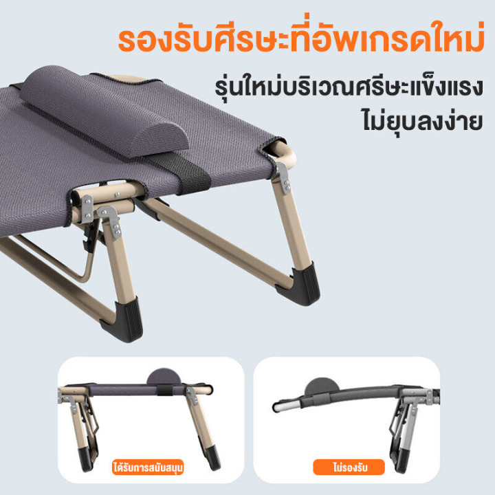 สินค้าขายดี-ติดท็อปอันดับหนึ่ง-เตียงพับ-ที่นอนฟรี-เตียงนอน-ปรับได้-4-ระดับ-ไม่เปลืองพื้นที่จัดเก็บ-เตียง-3-5-ฟุต-ไม่ต้องติดตั้ง