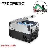 Dometic ตู้เย็นพกพา  CFX40W