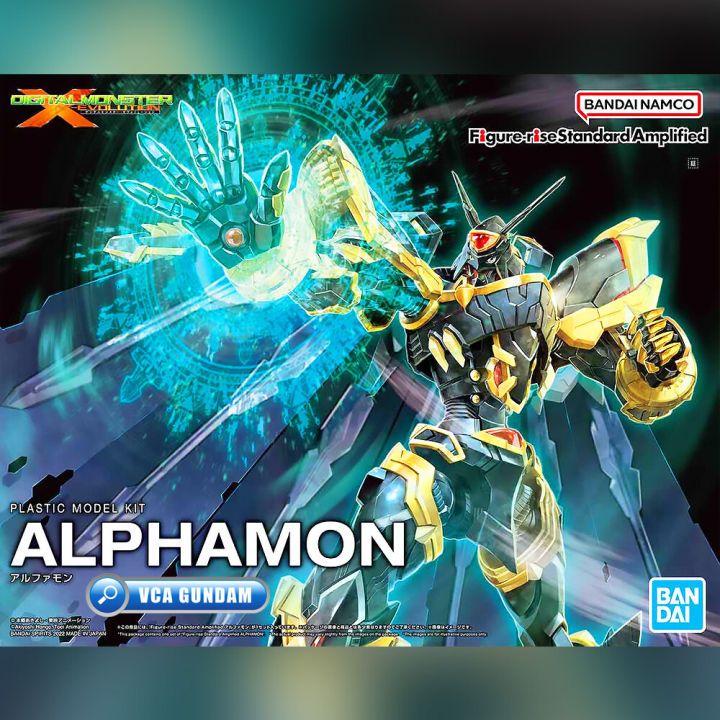 bandai-figure-rise-standard-amplified-alphamon-figure-rise-ดิจิมอน-แอดเวนเจอร์-ประกอบ-โมเดล-ของเล่น-vca-gundam