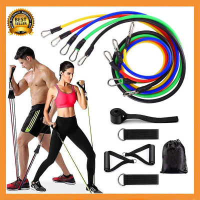 Multi function resistance band set ยางยืดออกกำลังกาย ครบเซ็ท 11ชิ้น ยางออกกำลังกาย สายยืดออกกำลัง