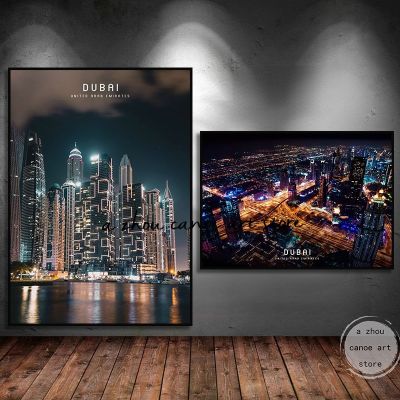ดูไบอาคาร Burj Khalifa Tower City Night Views โปสเตอร์ศิลปะภาพวาดผ้าใบผนังพิมพ์รูปภาพสำหรับห้องและตกแต่งบ้าน