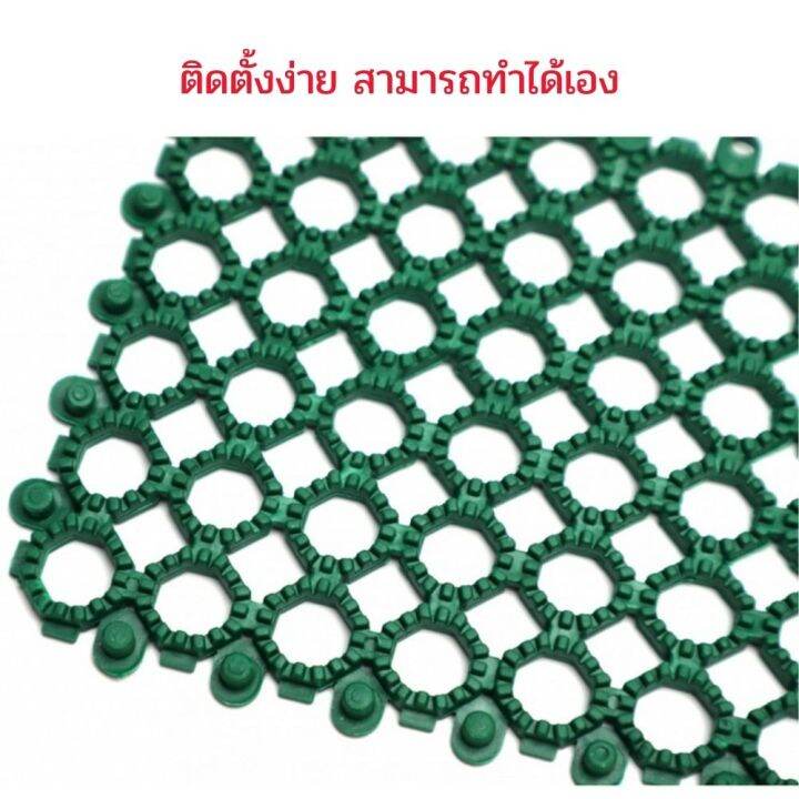 แผ่นกันลื่น-ในห้องน้ำ-ที่รองพื้นในห้องครัว-30x15-cm-แผ่นยาง-กันลื่น-พรมกันลื่น-สีเขียว-รัตน-เจริญรุ่ง