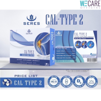 SERES CAL-TYPE2  เซเรส แคล-ไทป์ 2  แคลเซียมผสมคอลลาเจน  30 แคปซูล [WEC]