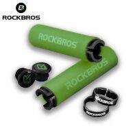 ROCKBROS Sponge MTB กริปพร้อมปลั๊กกันฝุ่นเบาที่ครอบมือจับจักรยานกันลื่นคันจับรถจักรยานอัลลอยด์อุปกรณ์เสริมการขี่จักรยาน