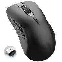 (มีในสต็อก) 2.4G Wireless Transmission Mouse AA Battery Wireless Gaming Office Mouse For Computer LAPTOP Tablet **