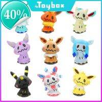 ชุดคอสเพลย์ตุ๊กตาผ้ากำมะหยี่ Yibei Mimikyu Eevee ตุ๊กตา Yibu