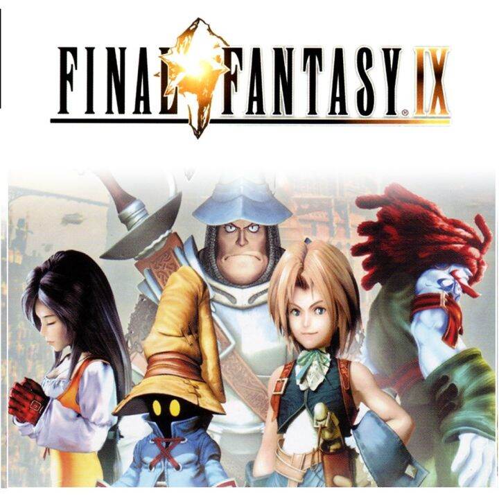 Final Fantasy IX/PC Games/PC Game/Installer/PC Installer/Laptop Games ...