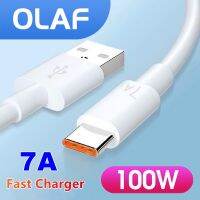 325วังฮีขายดี - / Olaf 7A Type C สาย USB 100W Fast Charging Wire USB C Charger ข้อมูลสายไฟสำหรับ Huawei P40 Mate 40 30 Xiaomi Samsung Charge Cable