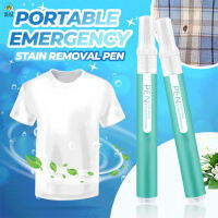 RAI Portable Emergency Stain Removal Pen Fast Stain Removing Clear Liquid Safe To Cloth &amp; Fabric For Most Cloth &amp; Stain 9ml New