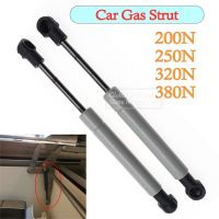 2pc 195mm 200-380N Car Gas Strut Bars Gas Spring Hood Support Rod Shock Lift for RV Bed Window Bus Caravans