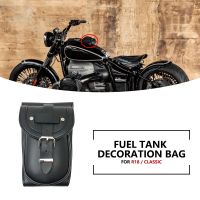 Motorcycle Waterproof Luggage Bag PU Leather Storage Luggage Saddle Bag Black Fuel Tank Bag For BMW R18 R 18 Classic 2020-2023