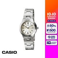 CASIO นาฬิกาข้อมือ CASIO รุ่น LTP-1241D-7A2DF วัสดุสเตนเลสสตีล สีขาว