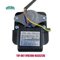 อุปกรณ์สำหรับตู้แช่แข็งตู้เย็นเคบังมอเตอร์ YJF8-08 220-240V ชิ้นส่วนตู้เย็น YJF620D-KLG523G มอเตอร์