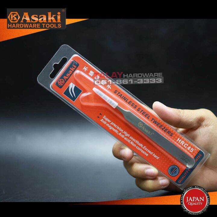 แหนบสแตนเลส-asaki-ak-9193-120-9-2