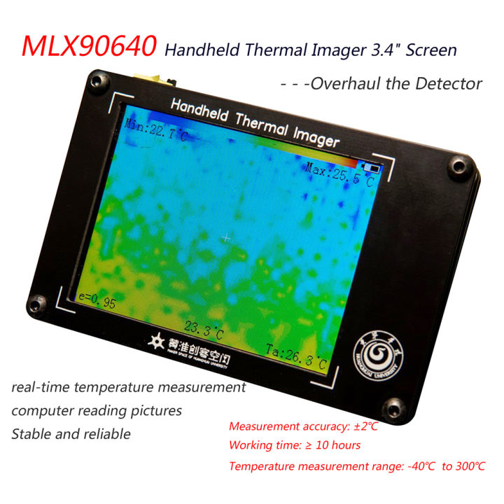 8hz-digital-infrared-thermal-imager-temperature-sensor-ir-thermograph-camera