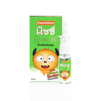 KLEAN &amp; KARE NIZZY SPRAY 18 ML นิซซี่สเปรย์ น้ำเกลือพ่นจมูก