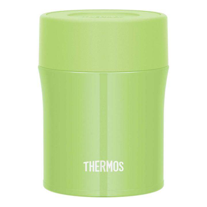Thermos Food Jar 0.5L JBM502AVD Lazada Singapore