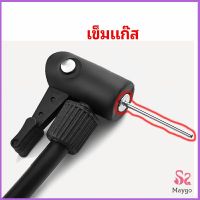 เข็มบอลอุปกรณ์ปั๊ม ลูกฟุตบอล บาสเกตบอล วอลเลย์บอล เข็มบนปั๊มลม Gas needle Maygo