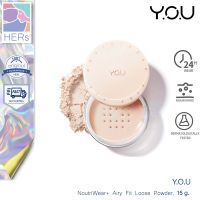 Y.O.U NoutriWear+ Airy Fit Loose Powder.วาย.โอ.ยู นุทริแวร์พลัส แอรี่ ฟิต ลูส พาวเดอร์