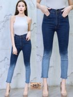 NEW2511 Jeans กางเกงยีนส์ ผญ กางเกงยีนส์ เอวสูง กางเกงยีนส์ ผญ กางเกงยีนส์ยืด ยีนส์เอวสูง