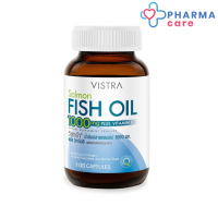 VistraSalmon Fish Oil 1000 mg plus vitamin E วิสตร้า แซลมอนฟิชออย 100 แคปซูล [pharmacare]