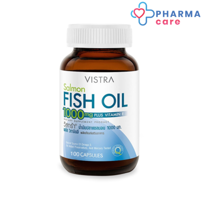 VistraSalmon Fish Oil 1000 mg plus vitamin E วิสตร้า แซลมอนฟิชออย 100 แคปซูล [pharmacare]