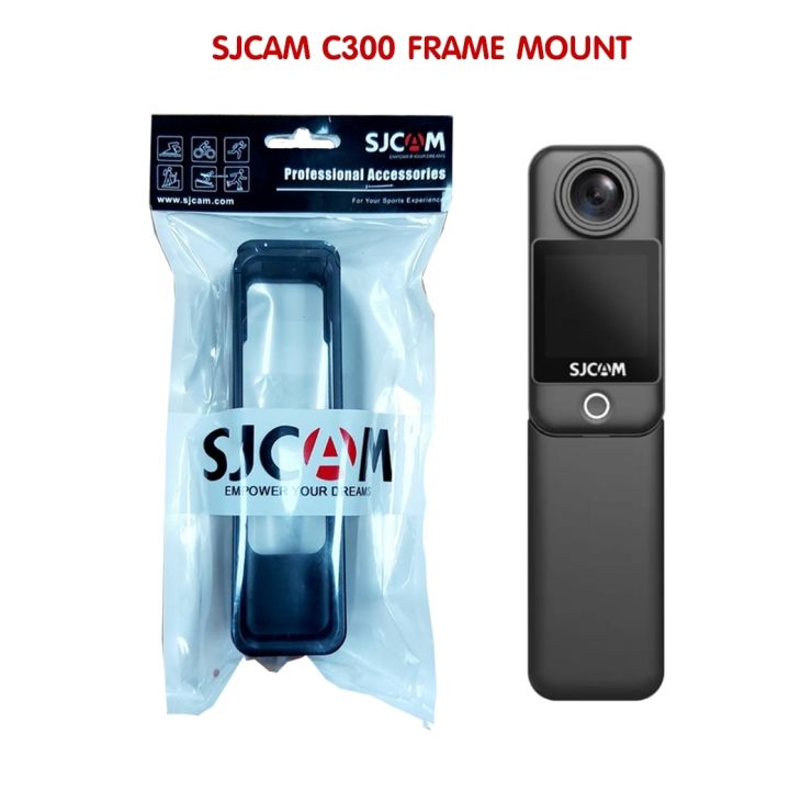 sjcam-c300-magnetic-lanyard-with-back-clip-for-action-cameras-สายคล้องกล้องแม่เหล็กพร้อมเคส-สำหรับ-sjcam-c300