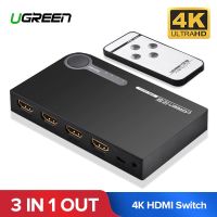 Ugreen 3x1 Hdmi สวิทช์ 4 K 3 In 1 Out Hdmi Pc แล็ปท็อป Xbox 360 Ps 3 / 4 Nintendo