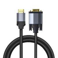 ทองแดง HDMI-เข้ากันได้กับสาย VGA สำหรับคอมพิวเตอร์พีซีแล็ปท็อปเดสก์ท็อปจอภาพโปรเจคเตอร์ HDTV ตัวแปลงตัวรับ VGA 15ขา