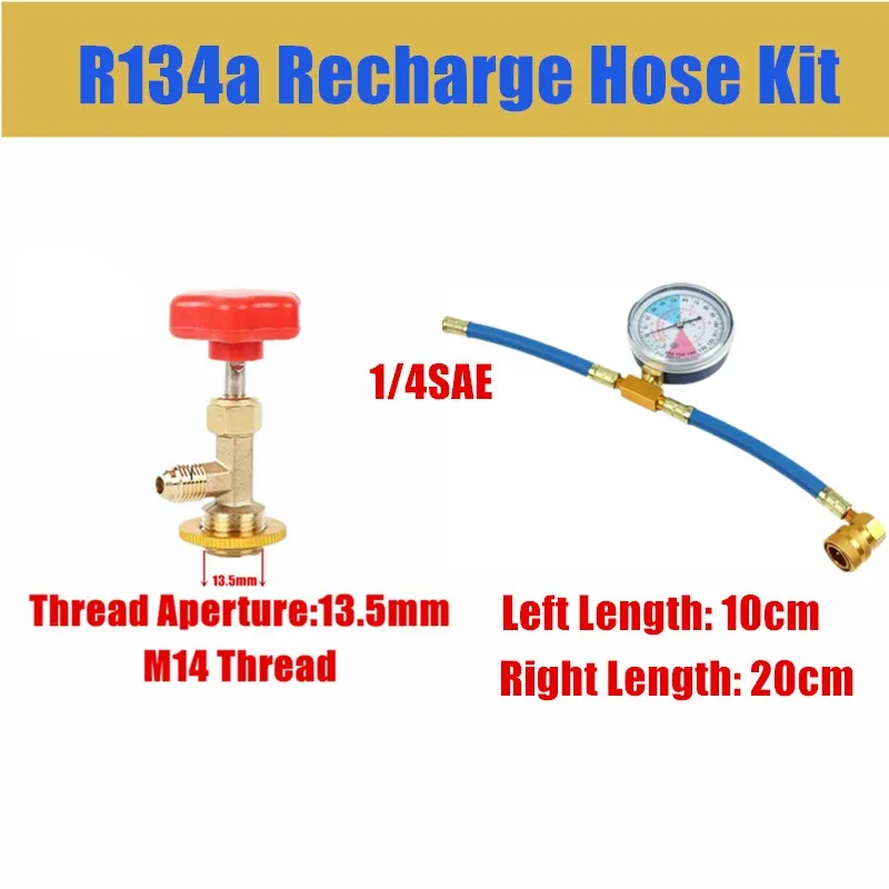 CW Conditioner Refill r134a Refrigerant Gas Refilling Equipment