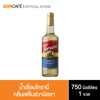 Torani น้ำเชื่อมโทรานี่ กลิ่นเฟร้นช์วานิลลา