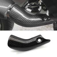 ﹍ Motorcycle Exhaust System Middle Carbon Fiber Connection Pipe Heat Shield Cover Guard Anti-Scald Shie Fit For Honda X-ADV Adv750